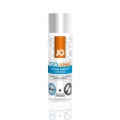 Анальный лубрикант на водной основе JO Anal H2O - 60 мл. - System JO - купить с доставкой в Липецке