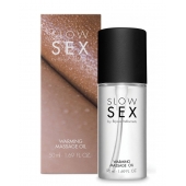Съедобное cогревающее массажное масло Slow Sex - 50 мл. - Bijoux Indiscrets - купить с доставкой в Липецке