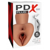 Карамельный мастурбатор Pick Your Pleasure XL Stroker - Pipedream - в Липецке купить с доставкой
