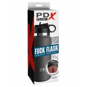 Смуглый мастурбатор-вагина в корпусе-бутылке F*ck Flask - Pipedream - в Липецке купить с доставкой