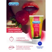 Интимная гель-смазка Shefox «Сладкая клубника» - 50 мл. - Shefox - купить с доставкой в Липецке
