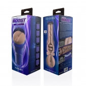 Телесный мастурбатор-анус Fleshlight Boost Blast Female - Fleshlight - в Липецке купить с доставкой