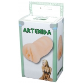 Телесный мастурбатор-вагина Artemida - Boys of Toys - в Липецке купить с доставкой