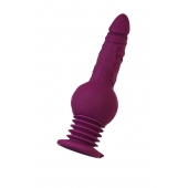 Фиолетовая мини-машина для секса Striker с пультом ДУ - 23,5 см. - ToyFa - купить с доставкой в Липецке