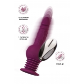 Фиолетовая мини-машина для секса Striker с пультом ДУ - 23,5 см. - ToyFa - купить с доставкой в Липецке