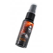 Гель с эффектом вибрации Volcano Of Passion со вкусом винограда - 25 мл. - Erotist Lubricants - купить с доставкой в Липецке