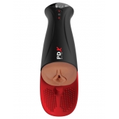 Мастурбатор-вагина в колбе с вибрацией Fuck-O-Matic Pro XL - Pipedream - в Липецке купить с доставкой