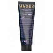 Интимный гель на водной основе MAXUS Peaceful Oasis - 75 мл. - Maxus - купить с доставкой в Липецке