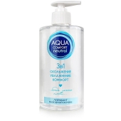 Лубрикант на водной основе Aqua Comfort Neutral - 440 гр. - Биоритм - купить с доставкой в Липецке