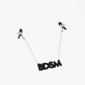Зажимы на соски с кожаной подвеской BDSM - Crazy Handmade - купить с доставкой в Липецке