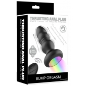 Черная анальная вибропробка с фрикционным механизмом и LED-подсветкой - 12,5 см. - Secwell в Липецке Черная анальная вибропробка с фрикционным механизмом и LED-подсветкой - 12,5 см. - Secwell