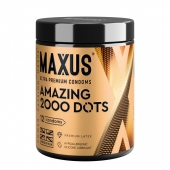 Точечные презервативы MAXUS 2000 Amazing Dots с железным кейсом - 12 шт. - Maxus - купить с доставкой в Липецке