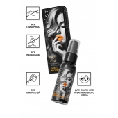 Съедобный гель Erotist Sweet Provocation Lemon And Caramel - 30 мл. - Erotist Lubricants - купить с доставкой в Липецке