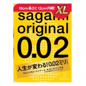 Презервативы увеличенного размера Sagami Original 0.02 XL-size - 3 шт. - Sagami - купить с доставкой в Липецке Презервативы увеличенного размера Sagami Original 0.02 XL-size - 3 шт. - Sagami - купить с доставкой в Липецке