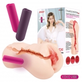 Мастурбатор-вагина с вибрацией Jenny Onahole edition 005 - KOKOS - в Липецке купить с доставкой