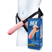 Мужской полый страпон на регулируемых ремешках - 22 см. - Sex Expert - купить с доставкой в Липецке