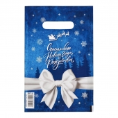 Сине-белый подарочный новогодний пакет с вырубной ручкой (20х30 см) - Сима-Ленд - купить с доставкой в Липецке