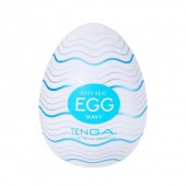 Мастурбатор-яйцо Tenga Egg Wavy - Tenga - в Липецке купить с доставкой