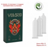 Презервативы YOKIRO Mix - 12 шт. - Sitabella - купить с доставкой в Липецке