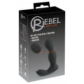 Черная анальная пробка с вибрацией, вращением и пультом ДУ RC Butt Plug with 2 Functions - Orion - в Липецке купить с доставкой