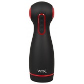 Мастурбатор WYNE Masturbator 06 с двумя моторами - Orion - в Липецке купить с доставкой