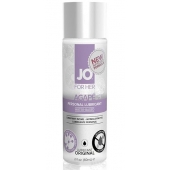 Лубрикант на водной основе для женщин JO AGAPE LUBRICANT ORIGINAL - 60 мл. - System JO - купить с доставкой в Липецке