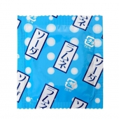 Презервативы Sagami Xtreme Lemonade с ароматом лимонада - 5 шт. - Sagami - купить с доставкой в Липецке