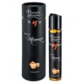 Массажное масло с ароматом карамели Huile de Massage Gourmande Caramel - 59 мл. - Plaisir Secret - купить с доставкой в Липецке