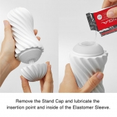 Мастурбатор FLEX Silky White с мягким рельефом - Tenga - в Липецке купить с доставкой