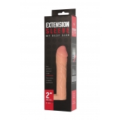 Телесная насадка-удлинитель Extension sleeve с подхватом - 17 см. - Sitabella - в Липецке купить с доставкой