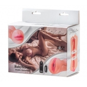 Двусторонний мастурбатор с вибропулей Satisfaction Babylicious - Lola Games - в Липецке купить с доставкой