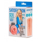 Мастурбатор с виброкольцом Satisfaction Magazine Airhostess - Lola Games - в Липецке купить с доставкой