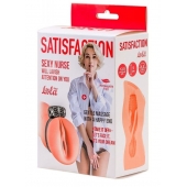 Мастурбатор с виброкольцом Satisfaction Magazine Nurse - Lola Games - в Липецке купить с доставкой
