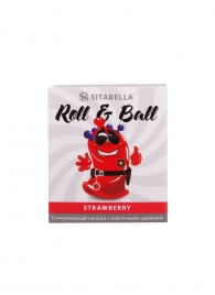 Стимулирующий презерватив-насадка Roll   Ball Strawberry - Sitabella - купить с доставкой в Липецке