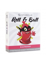 Стимулирующий презерватив-насадка Roll   Ball Raspberry - Sitabella - купить с доставкой в Липецке