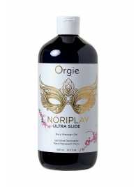Гель для эротического массажа Orgie Ultra Slide Nuru Massage - 500 мл. - ORGIE - купить с доставкой в Липецке