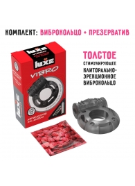Чёрное эрекционное виброкольцо Luxe VIBRO  Африканский Эль Дьябло  + презерватив - Luxe - в Липецке купить с доставкой