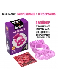 Розовое эрекционное виброкольцо Luxe VIBRO  Бархатный молот  + презерватив - Luxe - в Липецке купить с доставкой