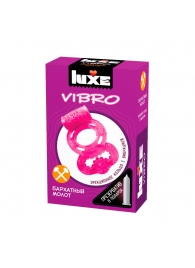 Розовое эрекционное виброкольцо Luxe VIBRO  Бархатный молот  + презерватив - Luxe - в Липецке купить с доставкой