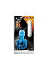 Голубое эрекционное виброкольцо 10 Function Vibrating Tongue Ring - Blush Novelties - в Липецке купить с доставкой