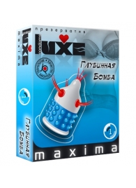 Презерватив LUXE Maxima  Глубинная бомба  - 1 шт. - Luxe - купить с доставкой в Липецке