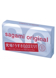 Ультратонкие презервативы Sagami Original - 6 шт. - Sagami - купить с доставкой в Липецке