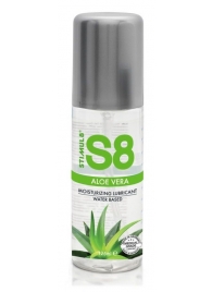 Лубрикант на водной основе S8 Aloe Vera Lube - 125 мл. - Stimul8 - купить с доставкой в Липецке