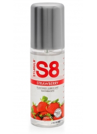 Смазка на водной основе S8 Flavored Lube со вкусом клубники - 125 мл. - Stimul8 - купить с доставкой в Липецке