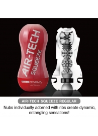 Мастурбатор AIR-TECH Squeeze Regular - Tenga - в Липецке купить с доставкой