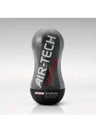 Мастурбатор AIR-TECH Squeeze Strong - Tenga - в Липецке купить с доставкой