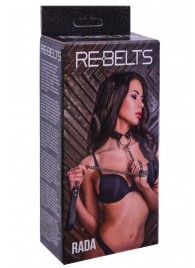 Черный поводок и чокер с кольцом Rada - Rebelts - купить с доставкой в Липецке