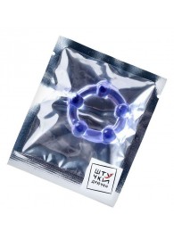 Фиолетовое эрекционное кольцо на пенис с бусинами - Штучки-дрючки - в Липецке купить с доставкой