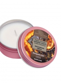 Массажная свеча  Янтарное утро - БиоМед - купить с доставкой в Липецке