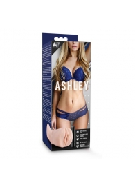 Телесный мастурбатор-вагина с вибропулей Ashley - Blush Novelties - в Липецке купить с доставкой